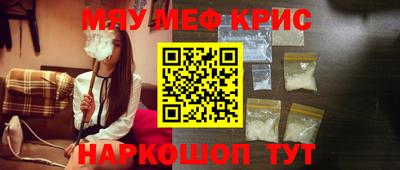 мет Тверь