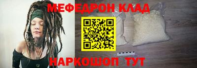 хмурый Тара