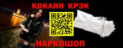 мет Тверь
