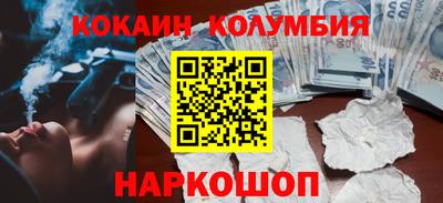 хмурый Тара