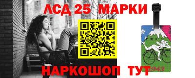 мет Тверь