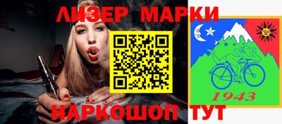 мет Тверь