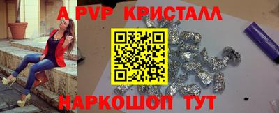 хмурый Тара