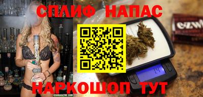 хмурый Тара