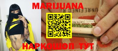 гашик Татарск