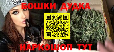 гашик Татарск