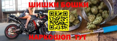 соль ск Туймазы