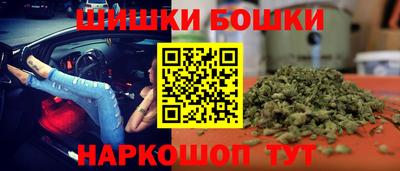 гашик Татарск