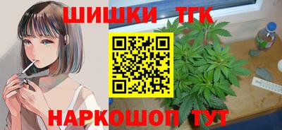mdma Тула