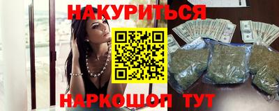 герыч Тулун