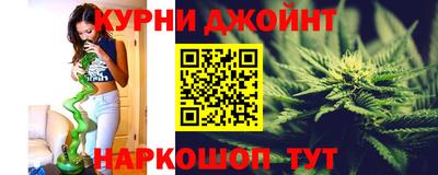 гашик Татарск