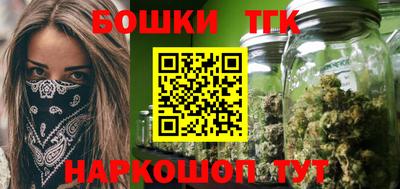 хмурый Тара