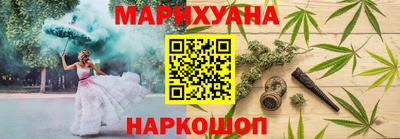 хмурый Тара