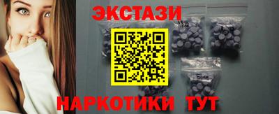 хмурый Тара