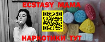 мет Тверь