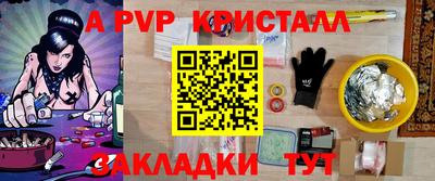 хмурый Тара