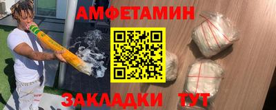 мет Тверь