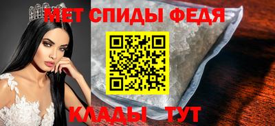 гашик Татарск