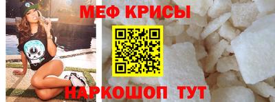 мет Тверь