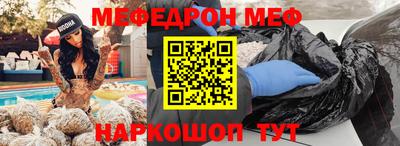 хмурый Тара