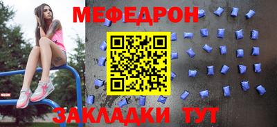 хмурый Тара