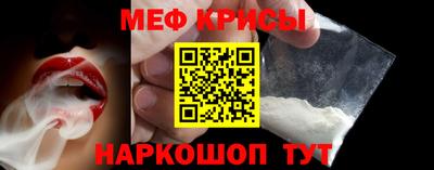 мет Тверь
