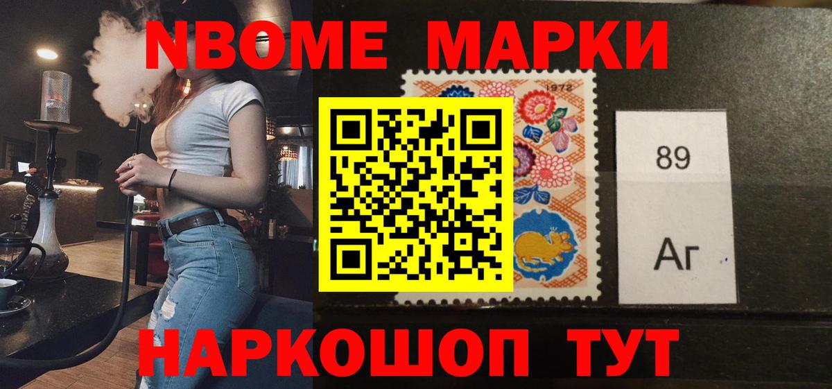 LSD-25 экстази кислота  Вход с VPN  LSD-25 экстази ecstasy  Нефтекамск 